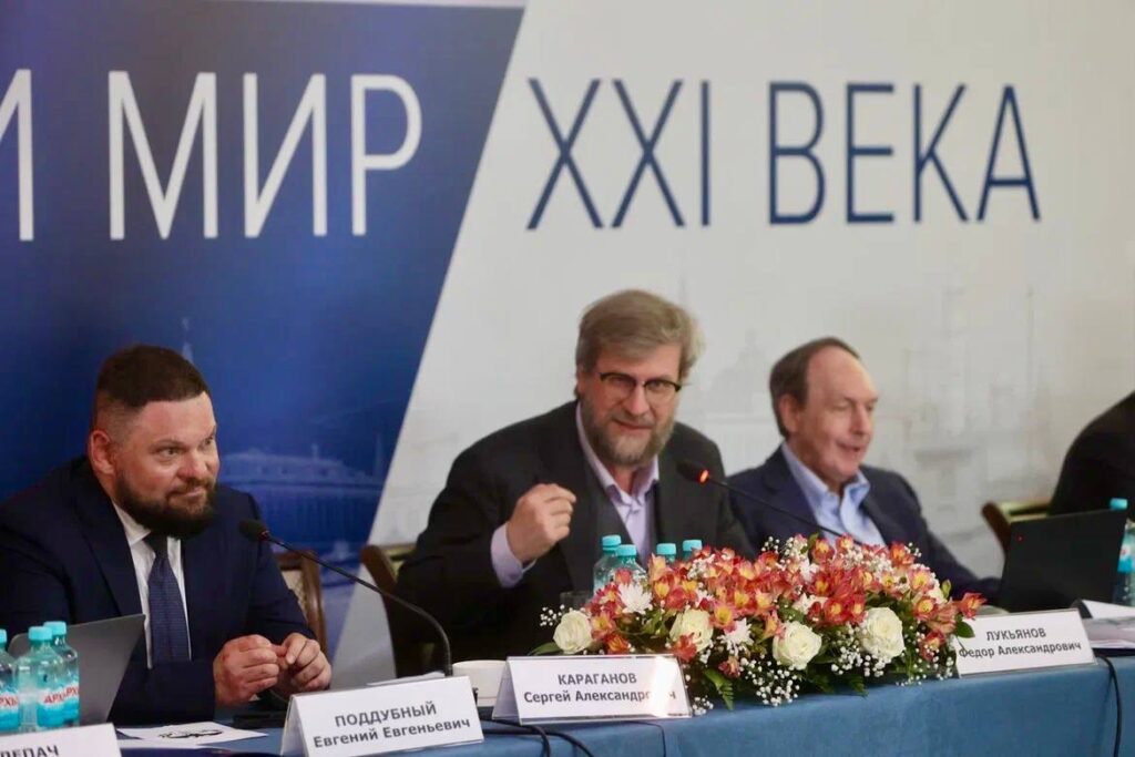 Фото: Способность меняться и устойчивость к переменам || Вторая сессия ХХXIII Ассамблеи СВОП
